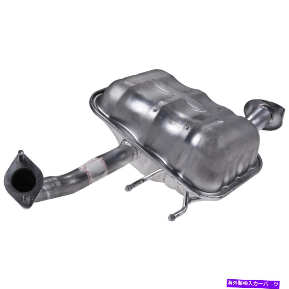 マフラー 07-09 KIA Spectra5 169053の排気マフラーアセンブリ Exhaust Muffler Assembly For 07-09 Kia Spectra5 169053【並行輸入品】