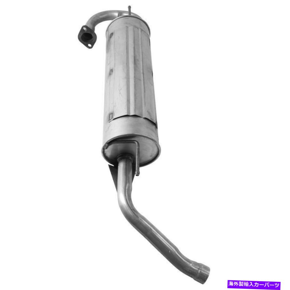 マフラー 1996年から1997年のトヨタRav4の排気マフラー Exhaust Muffler for 1996-1997 Toyota RAV4【並行輸入品】｜Us Custom Parts Shop USDM