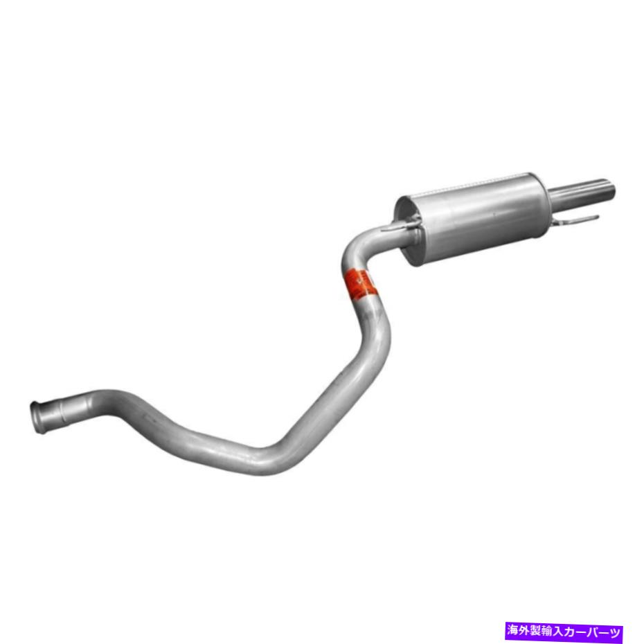 マフラー トヨタセコイア01-07エキゾーストマフラーとパイプアセンブリ静かなフローリア For Toyota Sequoia 01-07 Exhaust Muffler and Pipe Assembly Quiet-Flow Rear【並行輸入品】