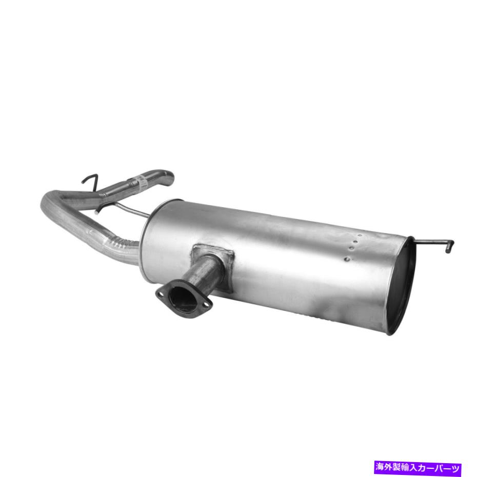 マフラー Sienna Aerioの新しい排気マフラーアセンブリ New Exhaust Muffler Assembly for Sienna Aerio【並行輸入品】