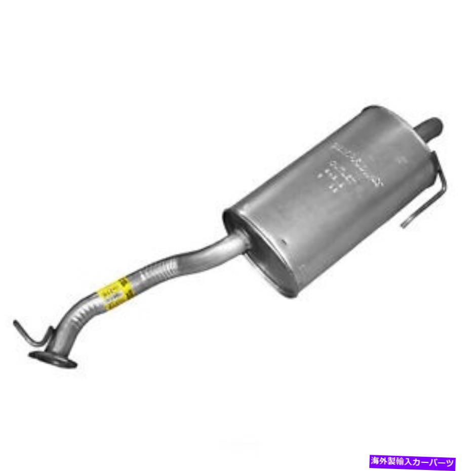 マフラー 排気マフラーアセンブリキエットフローSSウォーカー54319 Exhaust Muffler Assembly-Quiet-Flow SS Walker 54319【並行輸入品】