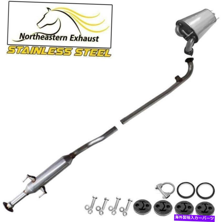 マフラー ハンガー +ボルト付きステンレス鋼の共振器マフラーフィット：2002-06 CamryES300 Stainless Steel Resonator Muffler with Hangers + Bolts fits: 2002-06 Camry ES300【並行輸入品】