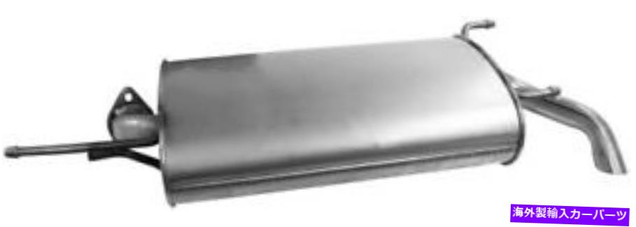 マフラー マフラーウォーカー21965 Muffler Walker 21965【並行輸入品】