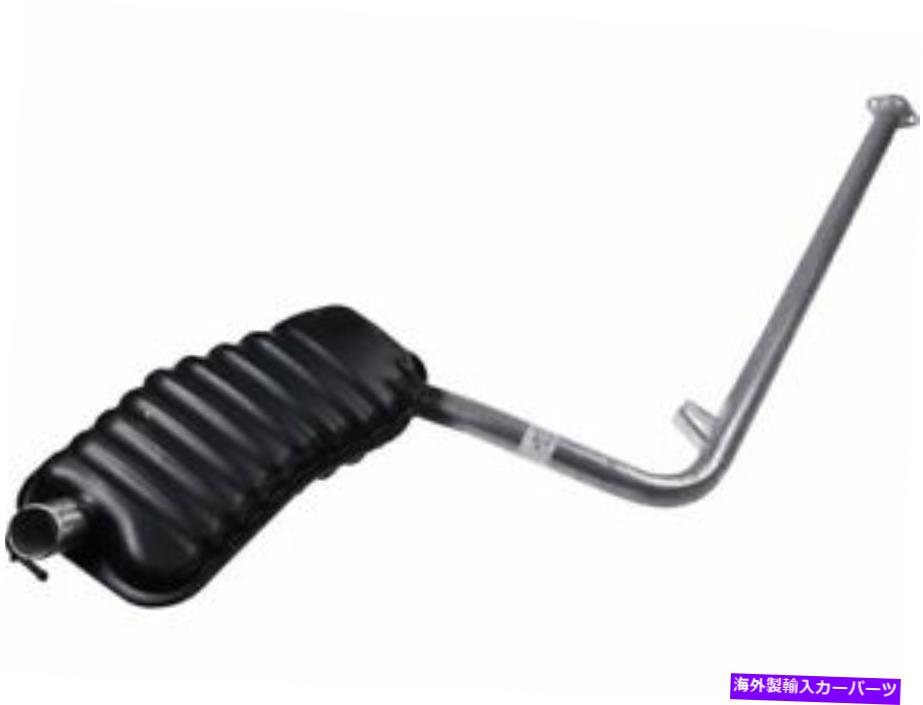 マフラー ヒュンダイソナタ2011 2012 2013 2014のリアマフラーAPI 8ZKR27 Rear Muffler API 8ZKR27 for Hyundai Sonata 2011 2012 2013 2014【並行輸入品】
