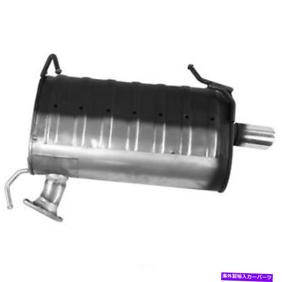 マフラー エキゾーストマフラー - キーエットフローウォーカー21823フィット08-13三菱アウトランダー Exhaust Muffler-Quiet-Flow Walker 21823 fits 08-13 Mitsubishi Outlander【並行輸入品】|Us Custom Parts Shop USDM