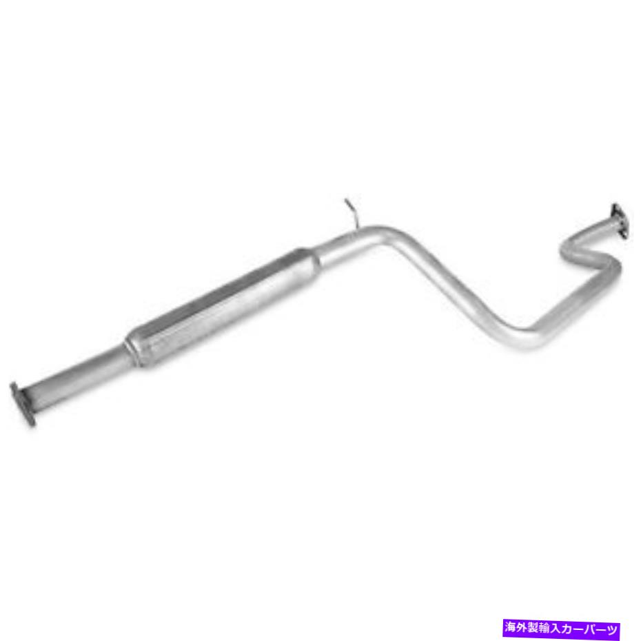 マフラー トラッカー用のボサル排気マフラーアセンブリ、サイドキック100-8073 Bosal Exhaust Muffler Assembly for Tracker, Sidekick 100-8073【並行輸入品】
