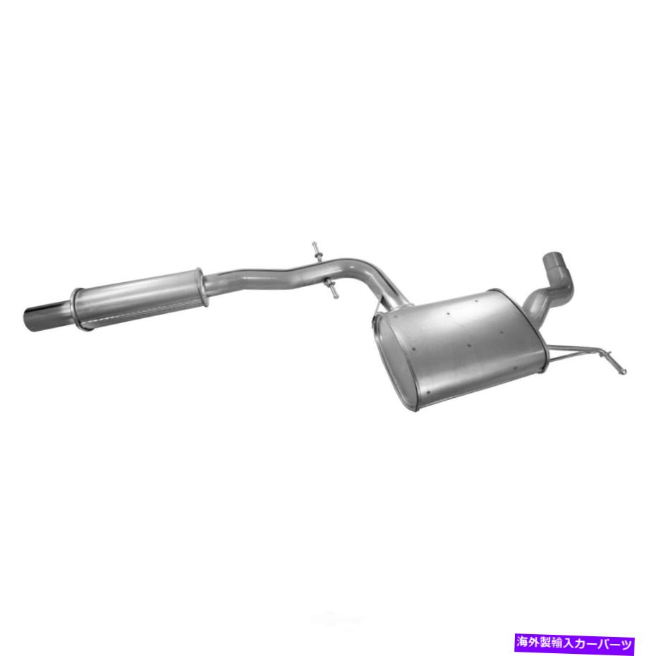 マフラー 排気共振器とパイプアセンブリ - ルレノーターアセンブリウォーカー55628 Exhaust Resonator and Pipe Assembly-Resonator Assembly Walker 55628【並行輸入品】