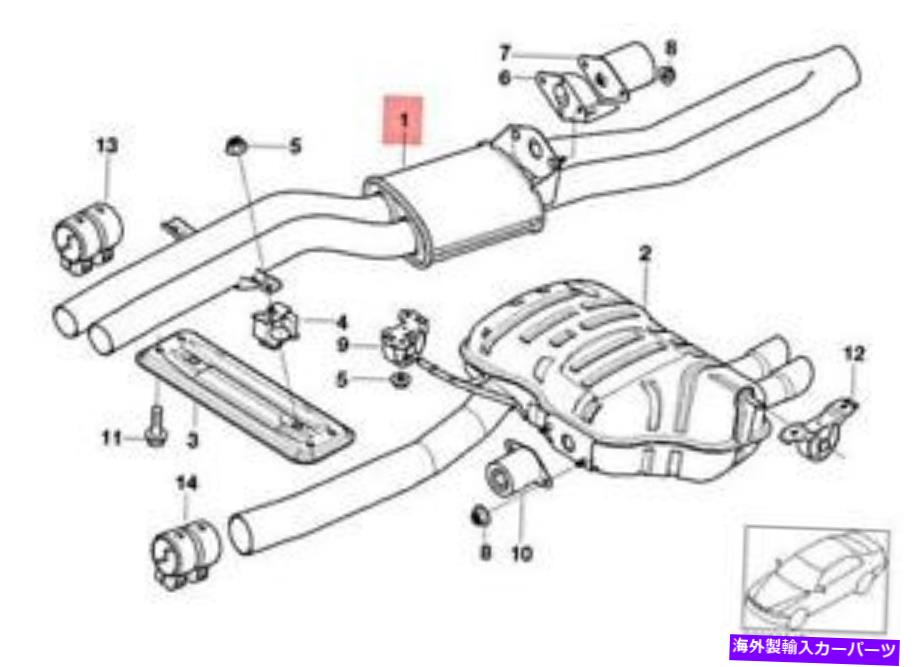 マフラー 本物のBMW E46 325TIハッチバックセンターマフラー18107506469 Genuine BMW E46 325ti Hatchback Centre Muffler 18107506469【並行輸入品】