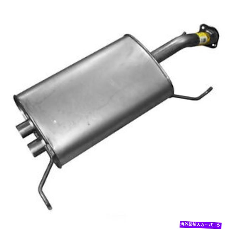 マフラー 排気マフラーアセンブリキエットフローSSフロントウォーカー54377 Exhaust Muffler Assembly-Quiet-Flow SS Front Walker 54377【並行輸入品】|Us Custom Parts Shop USDM