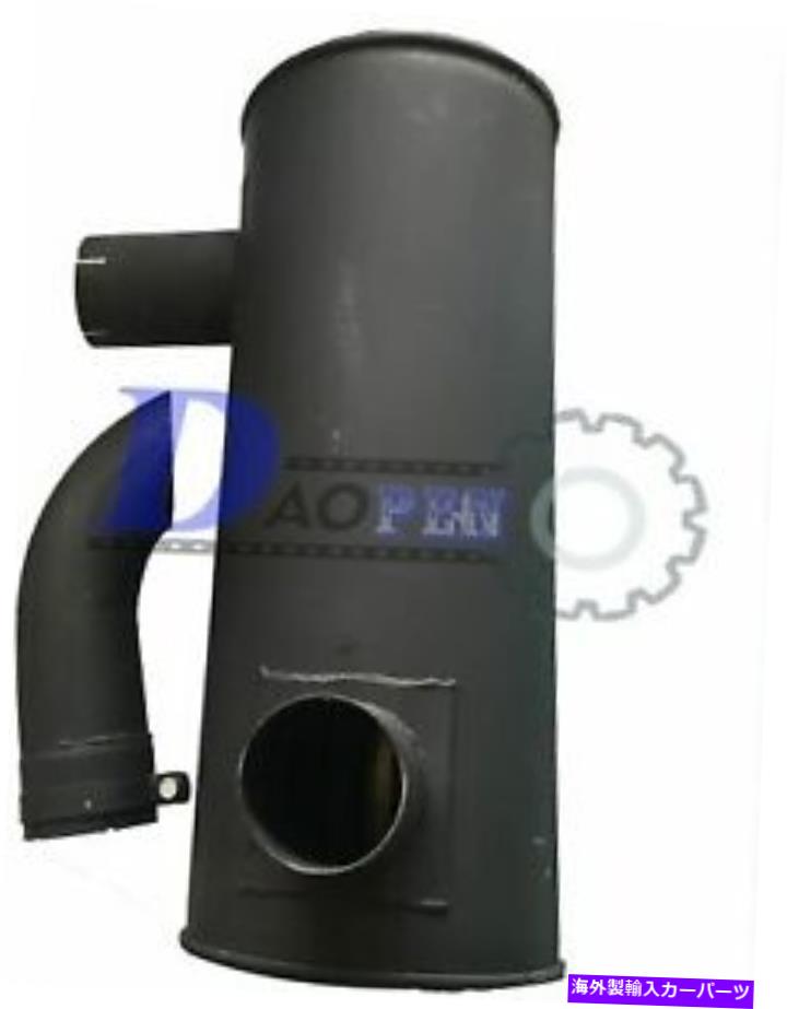 マフラー Volvo Excavator EC290 EC290bpのマフラーサイレンサーSA1114-00432 Muffler Silencer SA1114-00432 for Volvo Excavator EC290 EC290BP【並行輸入品】｜Us Custom Parts Shop USDM