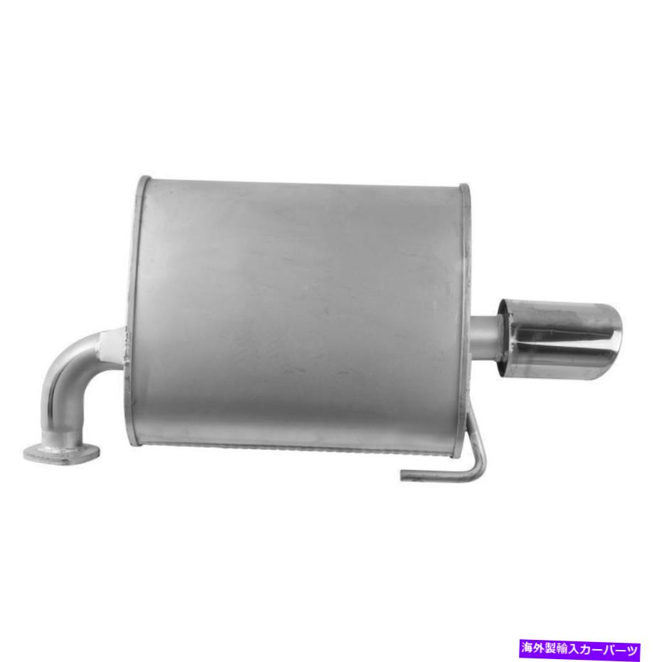 マフラー 2005年のスバルレガシーの排気マフラーi Exhaust Muffler for 2005 Subaru Legacy i【並行輸入品】