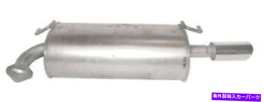 マフラー 排気マフラーリアボサル228-245 Exhaust Muffler Rear Bosal 228-245【並行輸入品】|Us Custom Parts Shop USDM