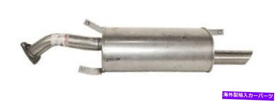マフラー 排気マフラーリアボサル235-135 Exhaust Muffler Rear Bosal 235-135【並行輸入品】｜Us Custom Parts Shop USDM