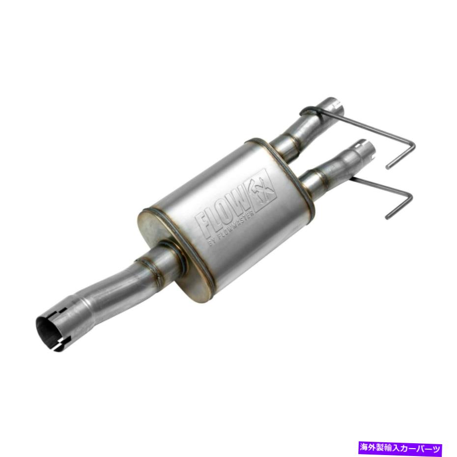マフラー Flowmaster 717835 Dodge/RAM 1500用FlowFX排気システム Flowmaster 717835 FlowFX Exhaust System for Dodge/Ram 1500【並行輸入品】