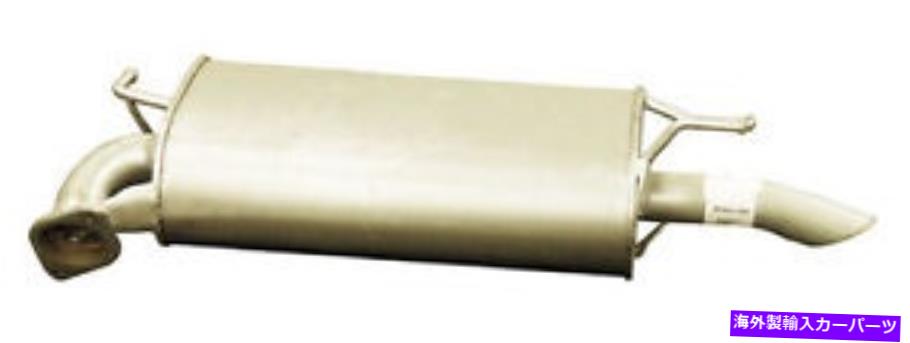 マフラー 排気マフラーリアボサル228-011 Exhaust Muffler Rear Bosal 228-011【並行輸入品】