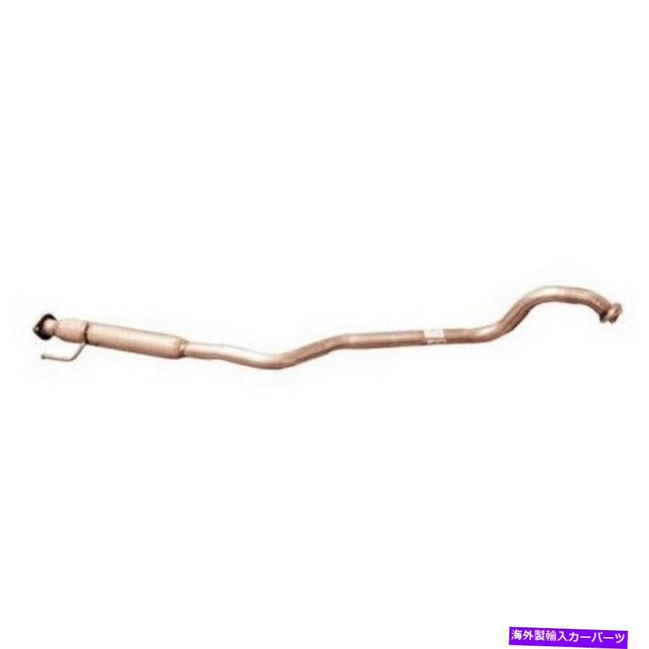 マフラー Bosal 286-715 02-06日産セントラの排気共振器とパイプアセンブリ Bosal 286-715 Exhaust Resonator and Pipe Assembly For 02-06 Nissan Sentra【並行輸入品】