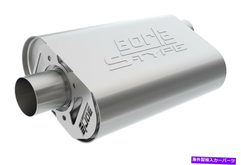 マフラー Borla 400843 Cratemuffler Borla 400843 CrateMuffler【並行輸入品】