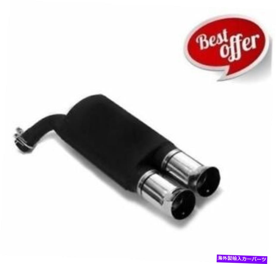 マフラー DTMスポーツマフラートヨタカローラハッチバック1997 1999 2000 2001 TIP 2x80 DTM SPORT MUFFLER TOYOTA COROLLA HATCHBACK 1997 1998 1999 2000 2001 TIP 2x80【並行輸入品】