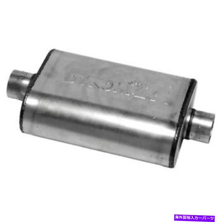 マフラー Dynomax 17220ウルトラフロー溶接ユニバーサルマフラー Dynomax 17220 Ultra Flo Welded Universal Muffler【並行輸入品】