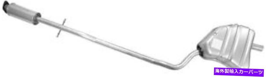 マフラー マフラーと排気パイプアセンブリウォーカー48357 Muffler And Exhaust Pipe Assy Walker 48357【並行輸入品】