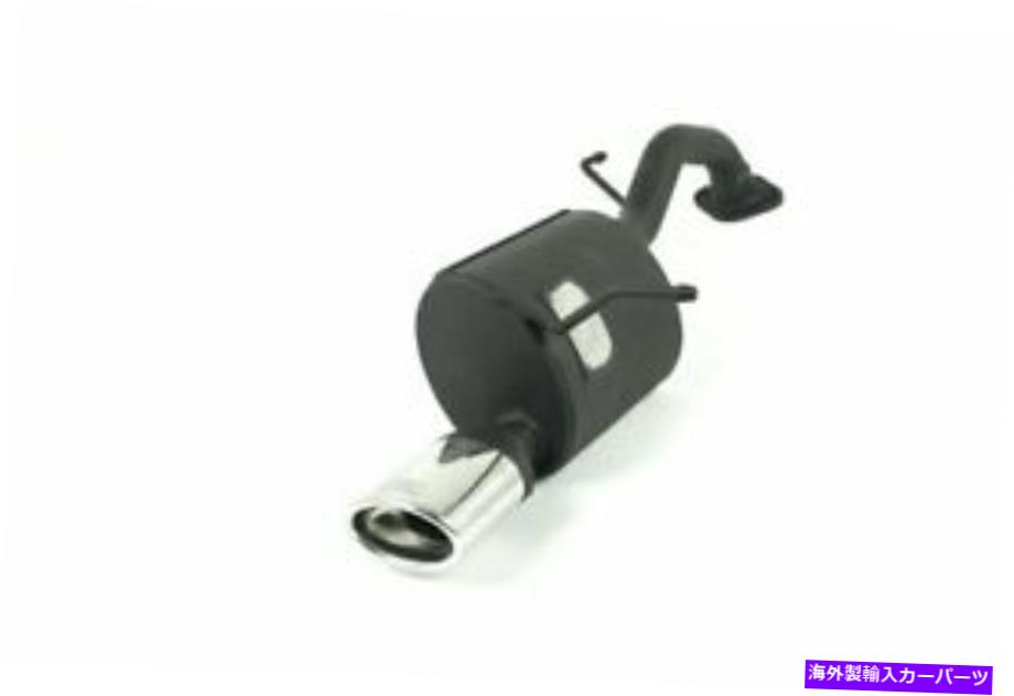 マフラー トヨタヤリスIV 2019- 1.5 82kWバックボックスサイレンサーのためのウルタースポーツマフラー排気 Ulter Sport Muffler Exhaust for Toyota Yaris IV 2019- 1.5 82kW Backbox Silencer【並行輸入品】｜Us Custom Parts Shop USDM