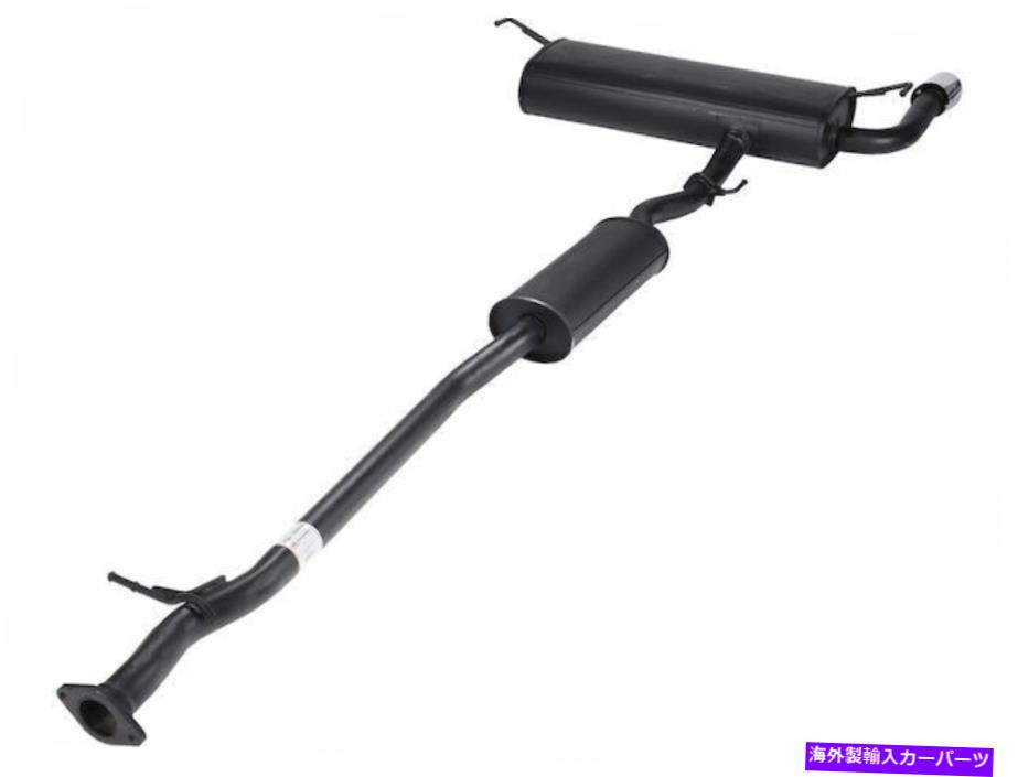 マフラー 2010-2013向け日産Rogue Muffler Center and Lear API 14551QJ 2011 2012 For 2010-2013 Nissan Rogue Muffler Center and Rear API 14551QJ 2011 2012【並行輸入品】
