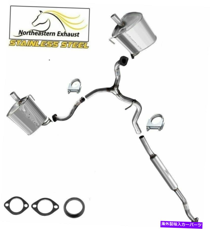 マフラー ステンレススチール共振器マフラー排気システムキットフィット：2006-09アウトバック2.5L Stainless Steel Resonator Mufflers Exhaust System Kit fits: 2006-09 Outback 2.5L【並行輸入品】