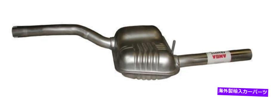 マフラー 2003年から2004年のフォードフォーカス2.0L L4ガスDOHCの排気マフラー Exhaust Muffler for 2003-2004 Ford Focus 2.0L L4 GAS DOHC【並行輸入品】