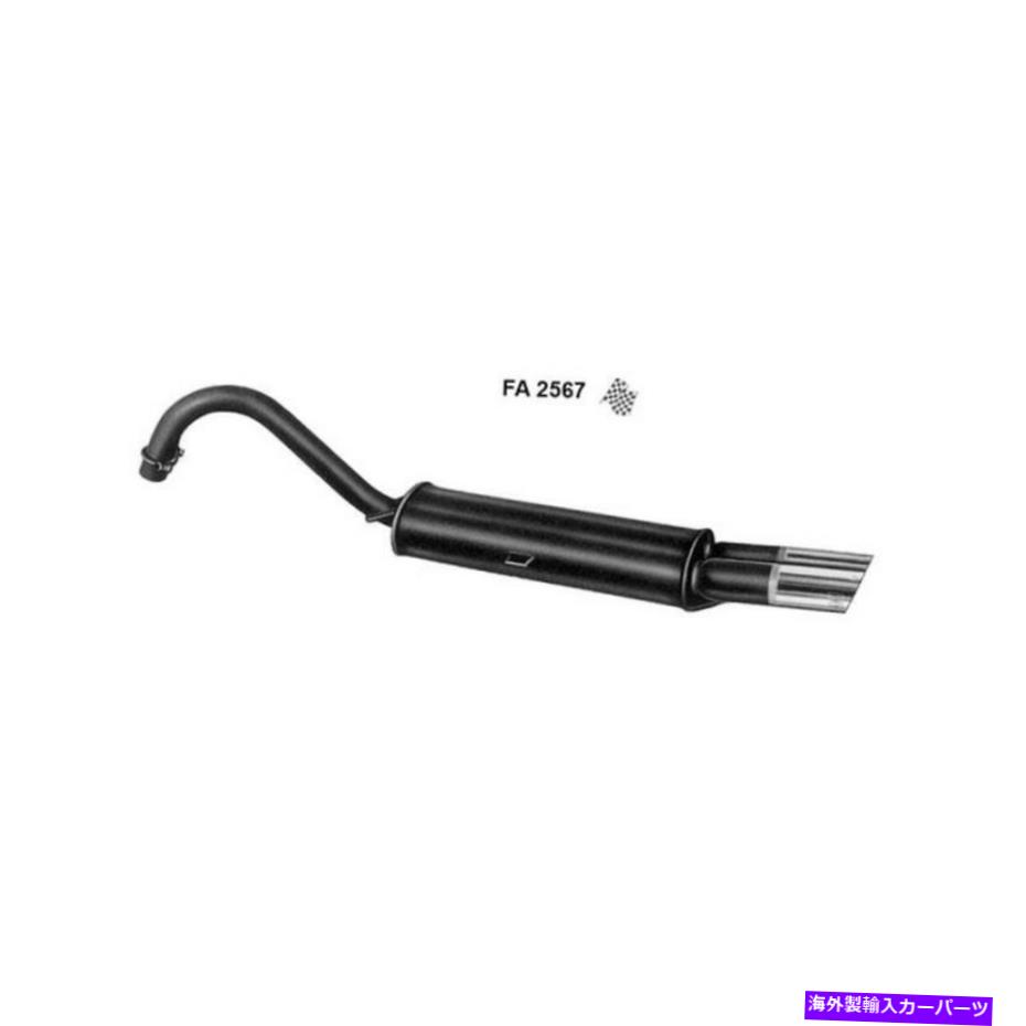 マフラー 1980-1981 Fiat 124の排気マフラー Exhaust Muffler for 1980-1981 Fiat 124【並行輸入品】