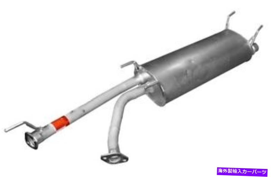 マフラー マフラーと排気パイプアセンブリウォーカー55310 Muffler And Exhaust Pipe Assy Walker 55310【並行輸入品】