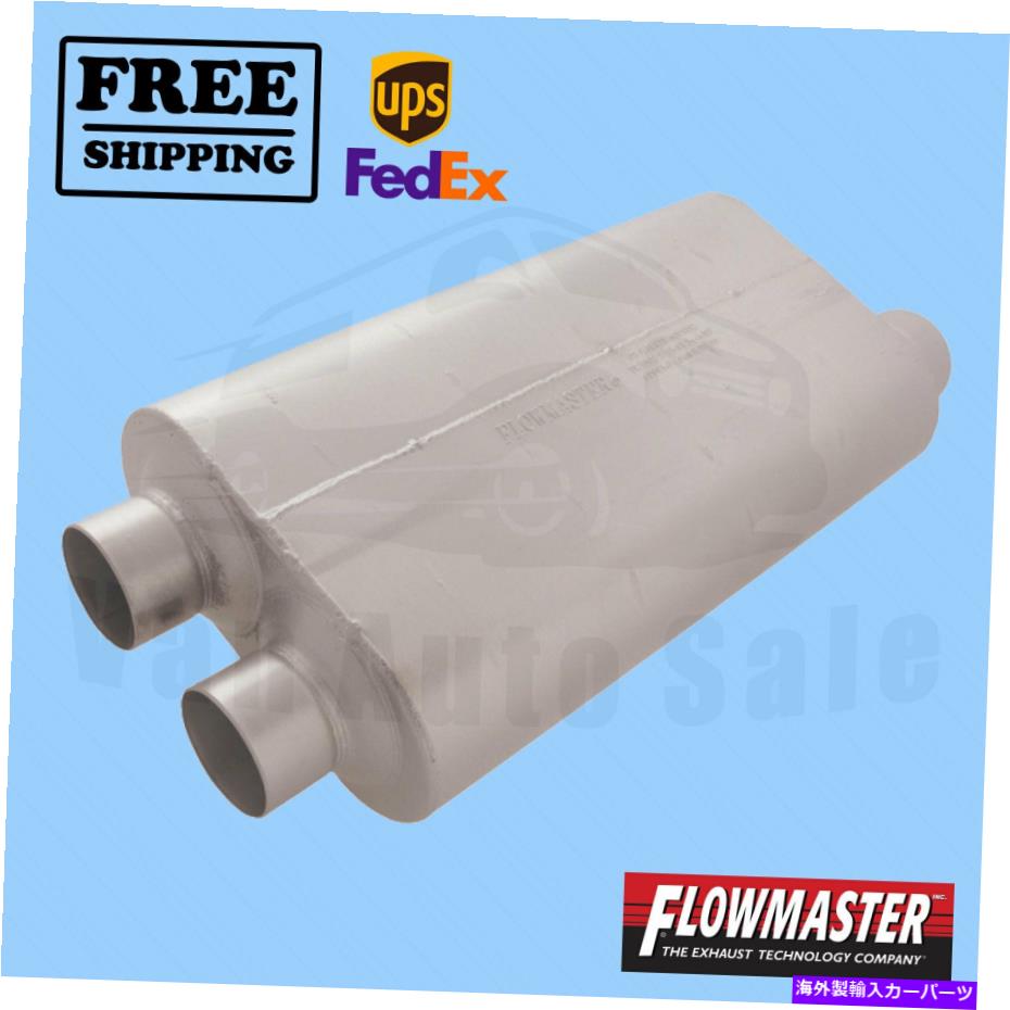 マフラー 2002年から2004年のキャデラックエスカレードエクストーの排気マフラーフローマスター Exhaust Muffler FlowMaster for 2002-2004 Cadillac Escalade EXT【並行輸入品】|Us Custom Parts Shop USDM