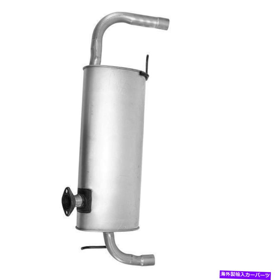 マフラー 2013-2014日産ムラーノの排気マフラー Exhaust Muffler for 2013-2014 Nissan Murano【並行輸入品】