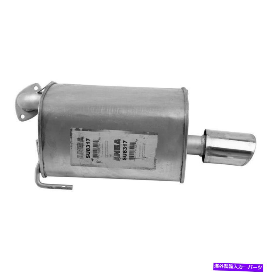 マフラー 2005年のSubaru Legacy Limitedの排気マフラー Exhaust Muffler for 2005 Subaru Legacy Limited【並行輸入品】