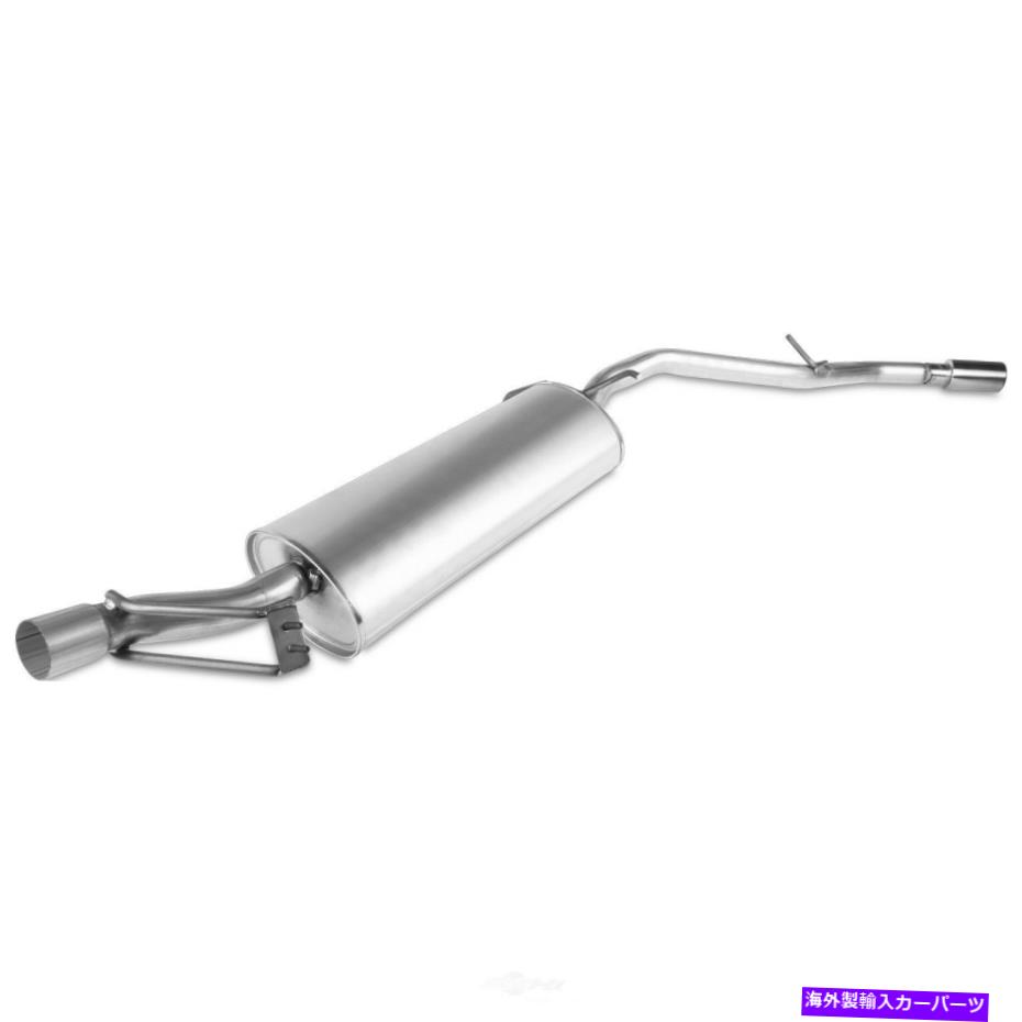 マフラー エキゾーストマフラーアセンブリダイレクトフィットBrexaxt 288-145 FITS 02-04 NISSAN XTERRA Exhaust Muffler Assembly-Direct-Fit BRExhaust 288-145 fits 02-04 Nissan Xterra【並行輸入品】