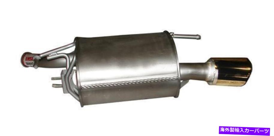 マフラー 2009-2012インフィニティG37の排気マフラー Exhaust Muffler for 2009-2012 Infiniti G37【並行輸入品】