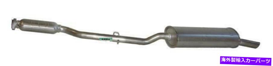 マフラー 1992年のBMW 318iの排気マフラー Exhaust Muffler for 1992 BMW 318i【並行輸入品】
