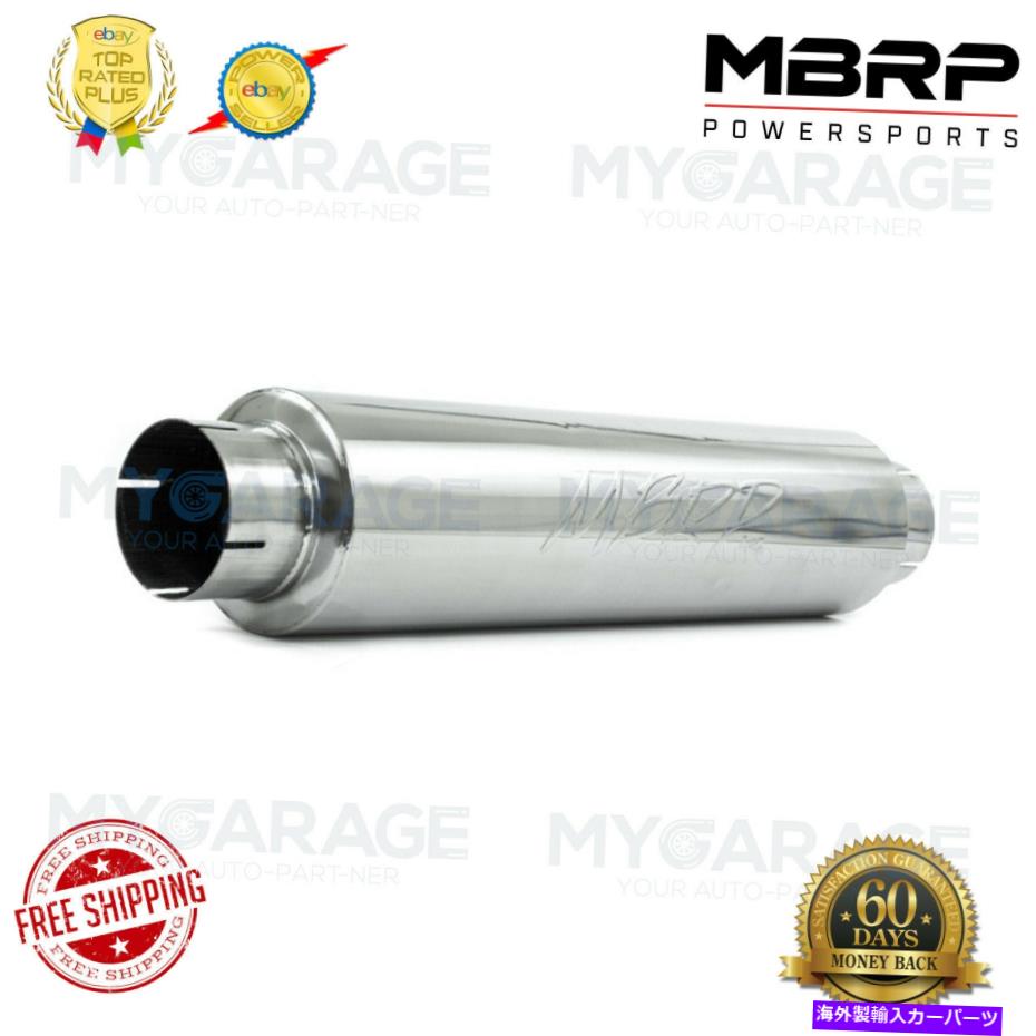 マフラー MBRP M1004排気インストーラーシリーズ304 SSラウンドエキゾーストマフラー MBRP M1004 Exhaust Installer Series 304 SS Round Exhaust Muffler【並行輸入品】｜Us Custom Parts Shop USDM