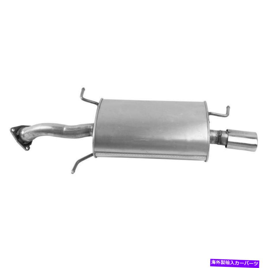 マフラー 2000年から2003年のボルボV40の排気マフラー Exhaust Muffler for 2000-2003 Volvo V40【並行輸入品】