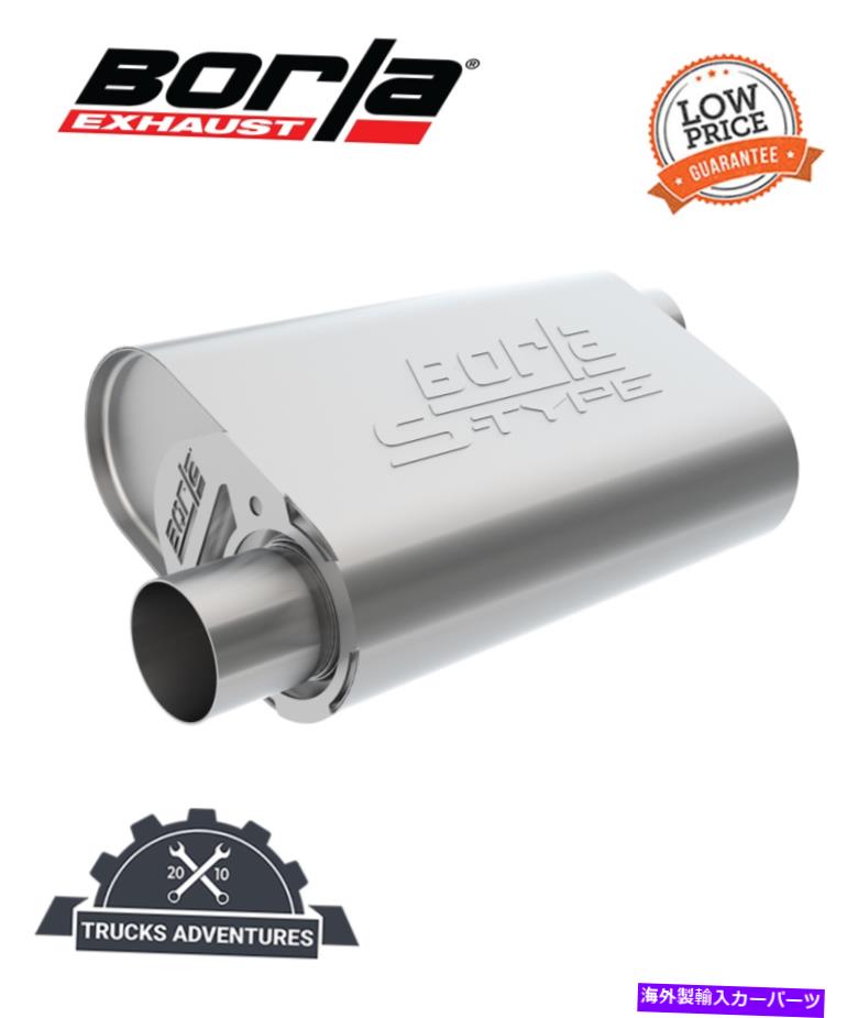 マフラー Borla 400840 Cratemuffler Borla 400840 CrateMuffler【並行輸入品】