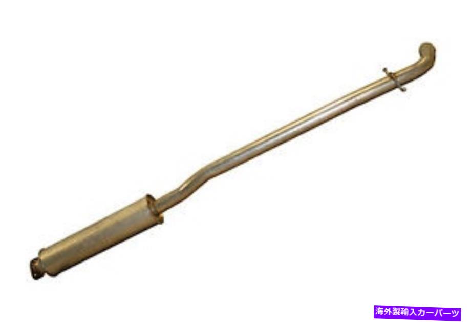 マフラー 排気マフラーBosal 286-189 Exhaust Muffler Bosal 286-189【並行輸入品】