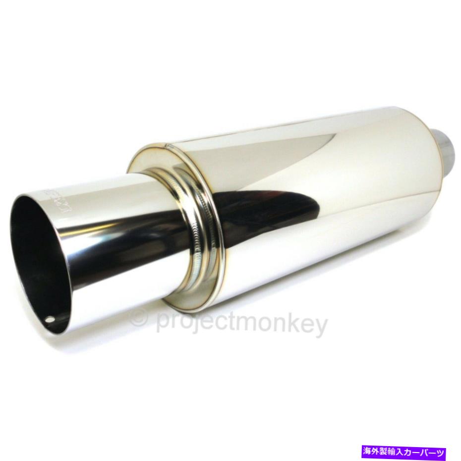 マフラー Apexi 156-A103 N1 Evolution R Universal Exhast Muffler Turbo 76mm / 3 \
