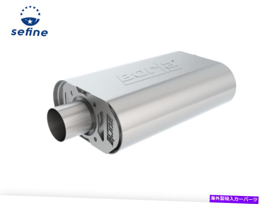 マフラー Borla Cratemuffler SBC高出力350/383パート＃400843 Borla CrateMuffler SBC High Output 350/ 383 part #400843【並行輸入品】