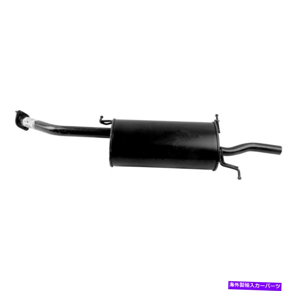 マフラー 1993-1995の排気マフラーマツダ626 2.0L L4ガスDOHC Exhaust Muffler for 1993-1995 Mazda 626 2.0L L4 GAS DOHC【並行輸入品】|Us Custom Parts Shop USDM