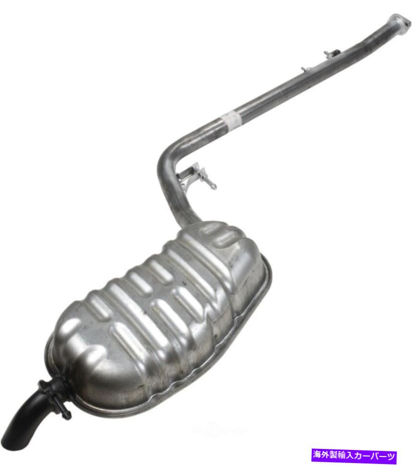 マフラー 排気マフラーリアオートパートINTL 2103-501395フィット09-10 Kia optima Exhaust Muffler Rear Autopart Intl 2103-501395 fits 09-10 Kia Optima【並行輸入品】|Us Custom Parts Shop USDM