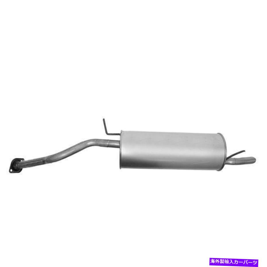 マフラー 2001年から2003年のトヨタプリウスの排気マフラー Exhaust Muffler for 2001-2003 Toyota Prius【並行輸入品】