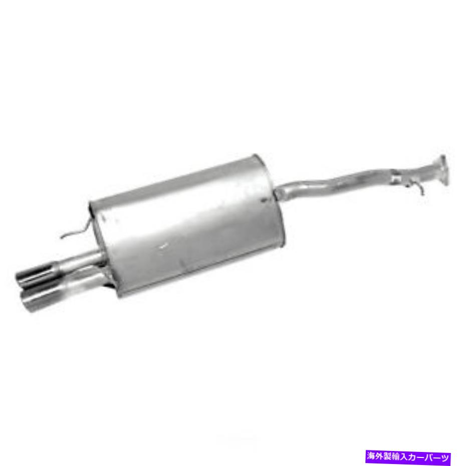 マフラー エキゾーストマフラーアセンブリ - キエットフローウォーカー45207 Exhaust Muffler Assembly-Quiet-Flow Walker 45207【並行輸入品】｜Us Custom Parts Shop USDM