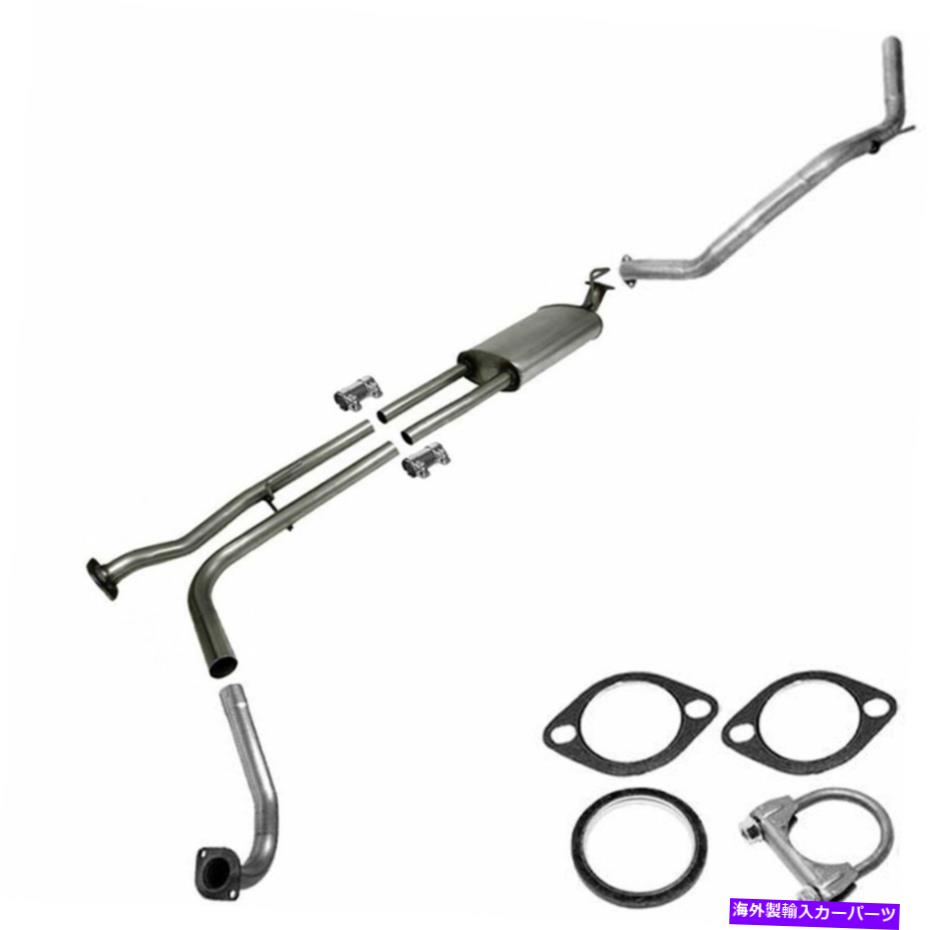 マフラー 中間マフラーテールパイプ排気システムフィット：2007-2015日産タイタン5.6L Intermediate Muffler Tailpipe Exhaust System fits: 2007-2015 Nissan Titan 5.6L【並行輸入品】｜Us Custom Parts Shop USDM