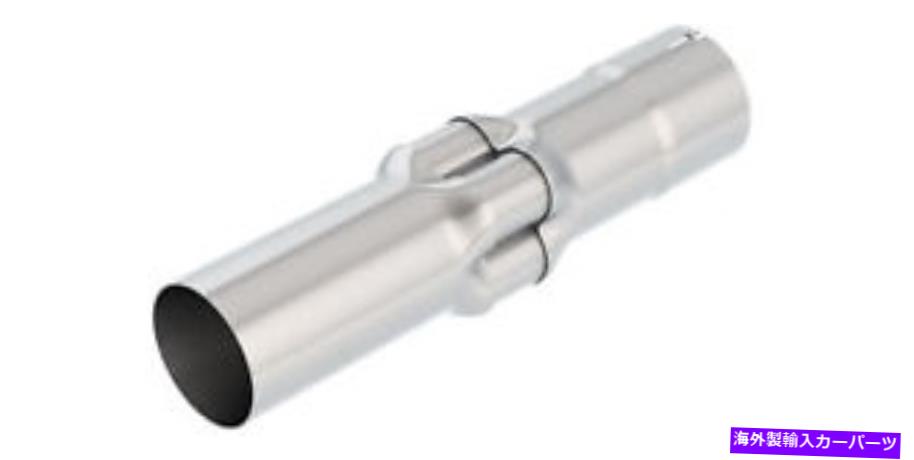 マフラー ボルラ接続パイプ - ポリフォニックハーモナイザー Borla Connection Pipes - Polyphonic Harmonizer【並行輸入品】｜Us Custom Parts Shop USDM