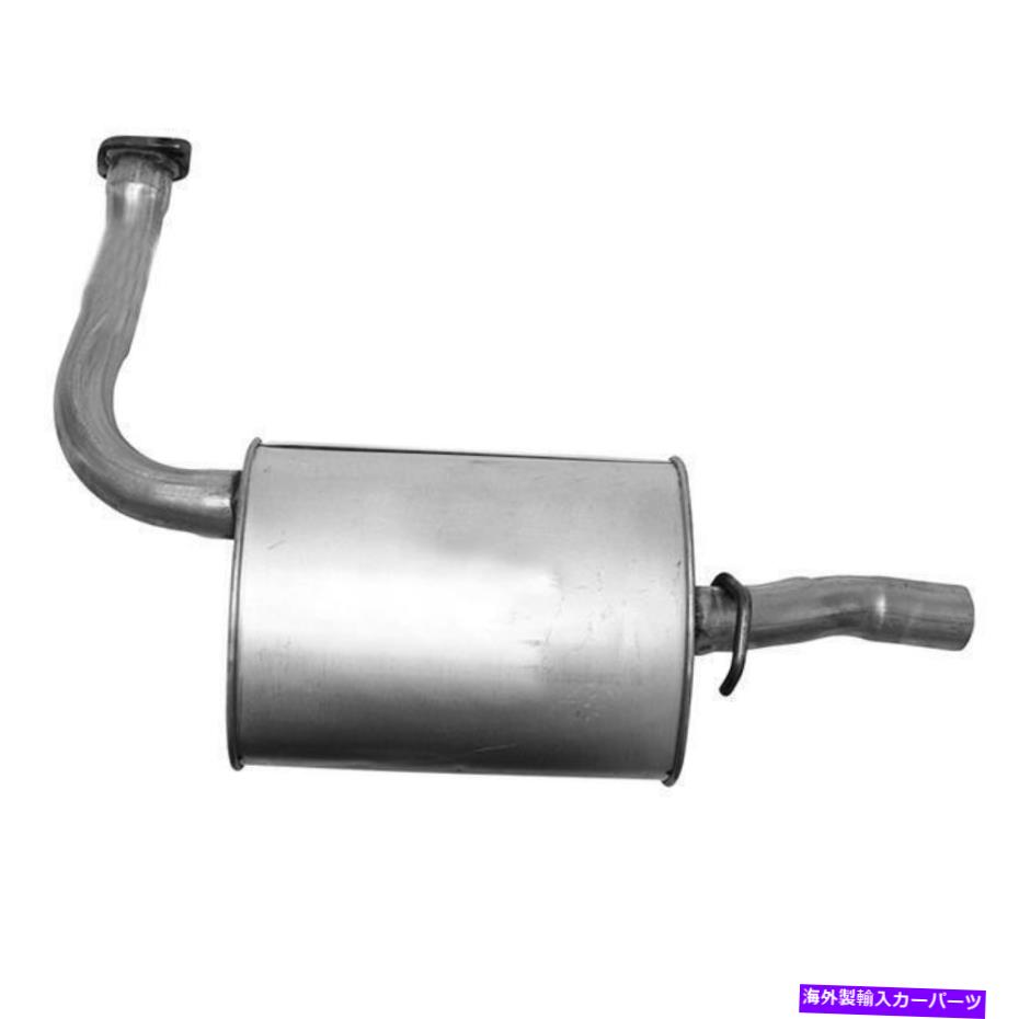 マフラー 2008年の排気マフラー6マツダ6 3.0L V6ガスDOHC Exhaust Muffler for 2008 Mazda 6 3.0L V6 GAS DOHC【並行輸入品】|Us Custom Parts Shop USDM