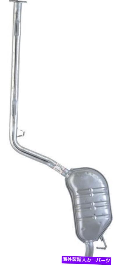 マフラー Autopart International 2103-236484排気マフラー Autopart International 2103-236484 Exhaust Muffler【並行輸入品】｜Us Custom Parts Shop USDM
